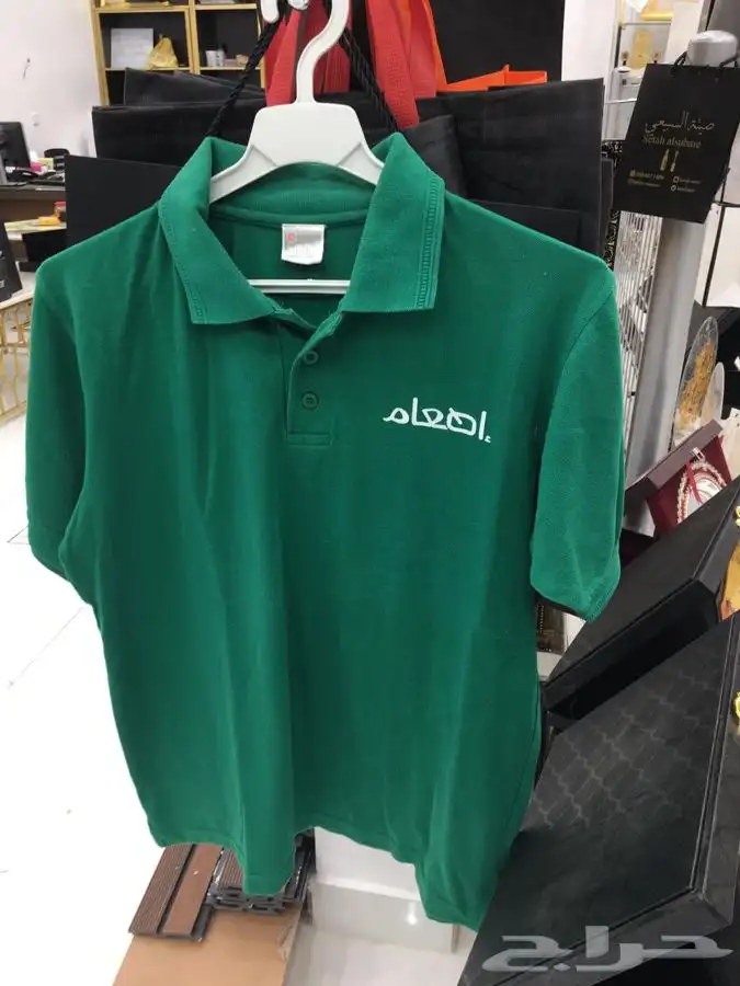 اعلام السعودية اعلام دول الخليج ساري سواري اعلام ستاند علم 36