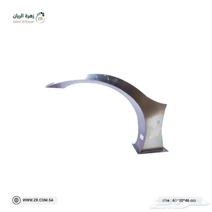 مصبات شلال 6