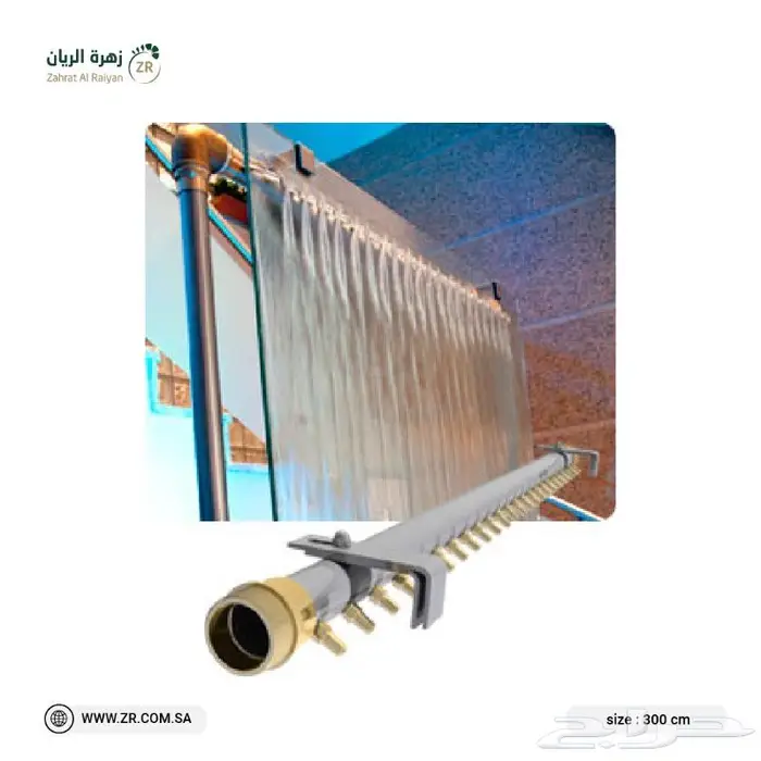 مصبات شلال 12
