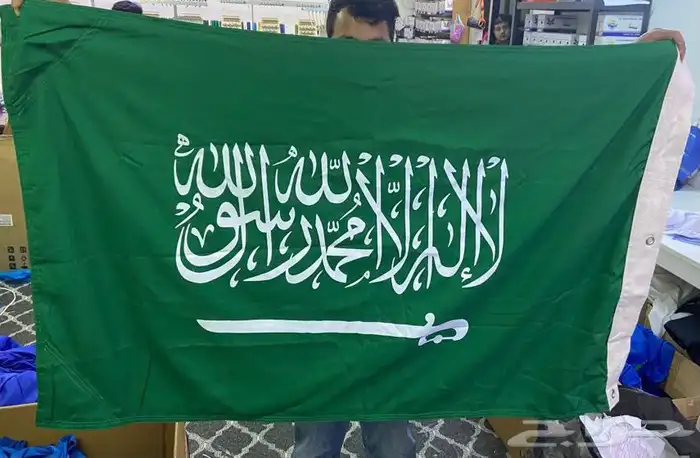 اعلام المملكه العربيه السعوديه للمدارس والشركات 0