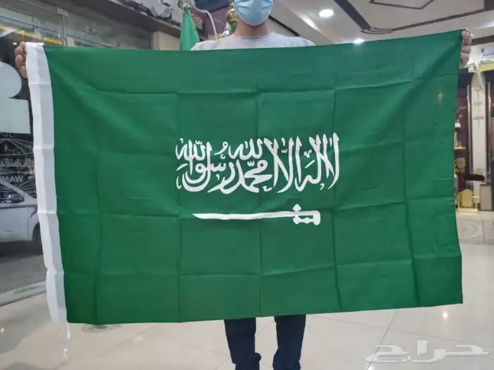 اعلام السعودية اعلام دول الخليج ساري سواري اعلام ستاند علم 21