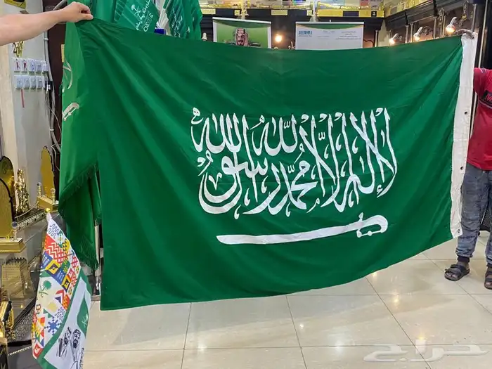 اعلام السعودية اعلام دول الخليج ساري سواري اعلام ستاند علم 15