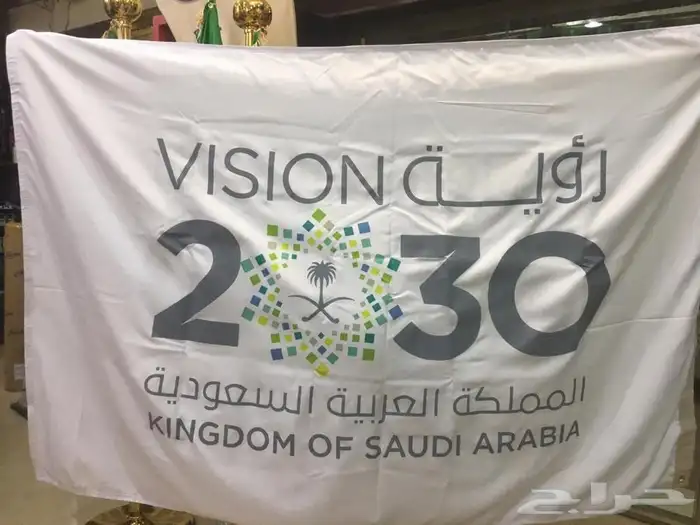 اعلام السعودية اعلام دول الخليج ساري سواري اعلام ستاند علم 39