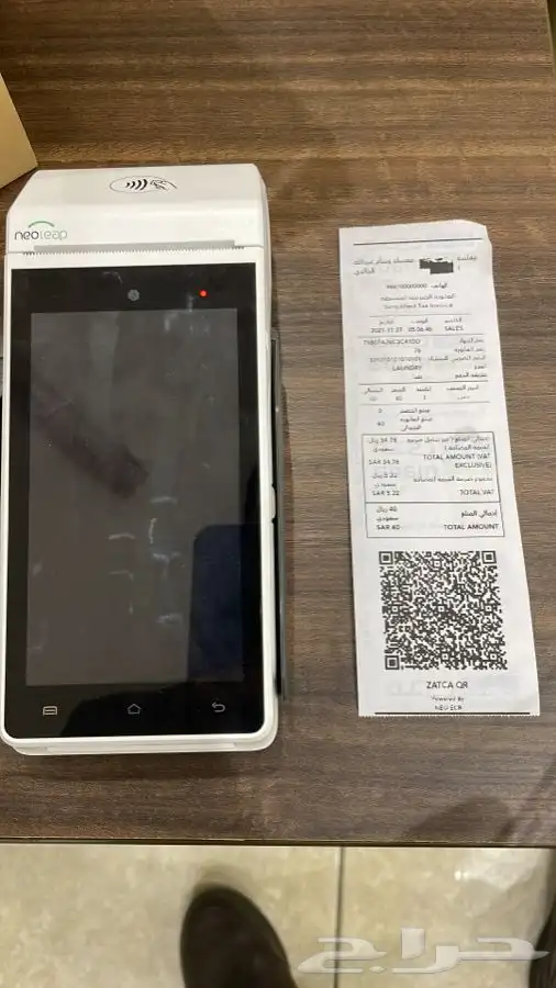 اجهزه كاشيرات 0