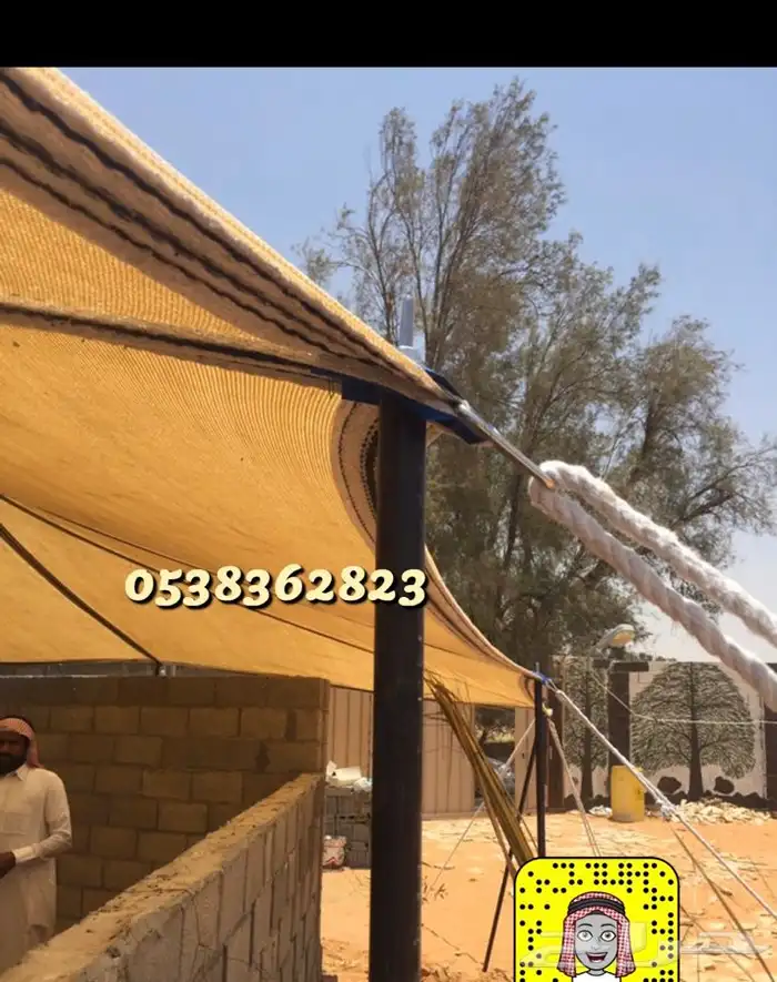 لبيع مضلات الغنم تصلح لاكثر من استخدام بسعار مناسبا 10