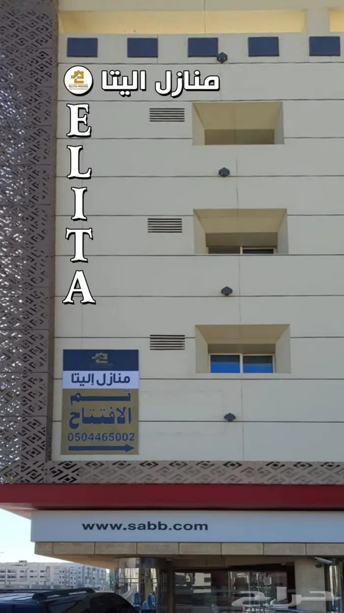 تنفيذ لوحات اعلانيه 0