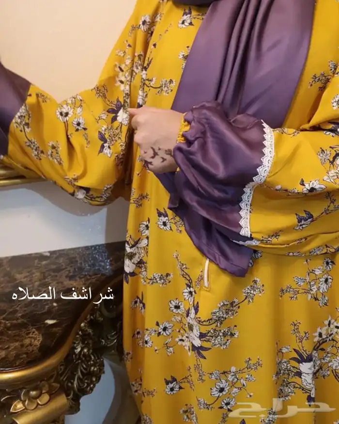 شراشف الصلاه 2
