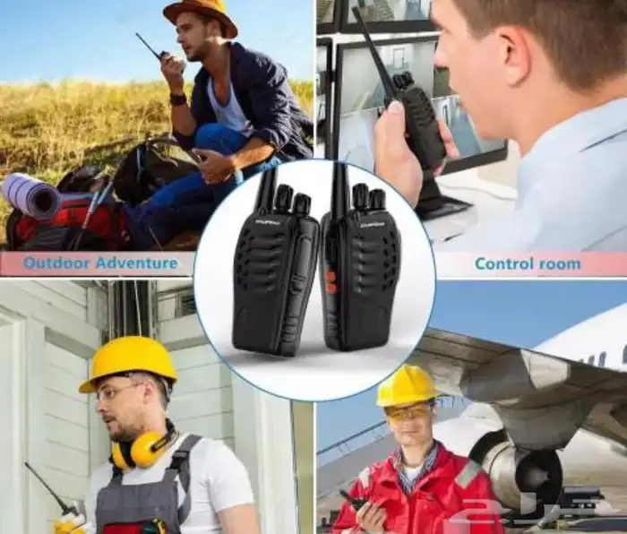 جهاز لاسلكي ووكي توكي 15