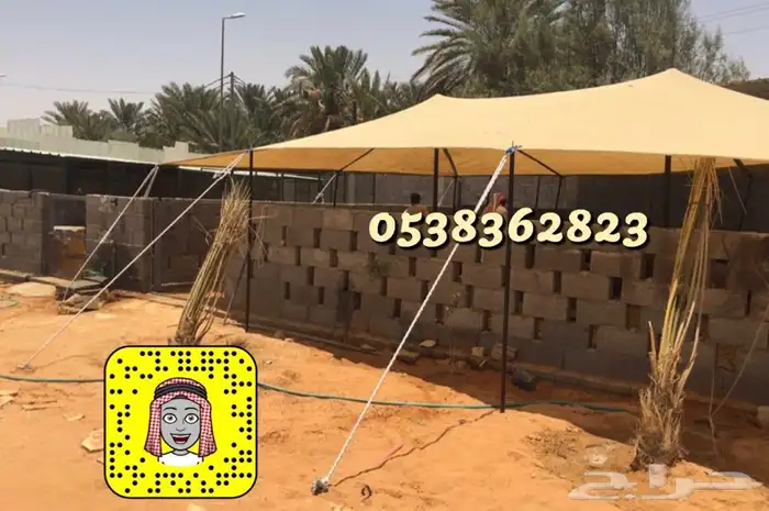 لبيع مضلات الغنم تصلح لاكثر من استخدام بسعار مناسبا 9