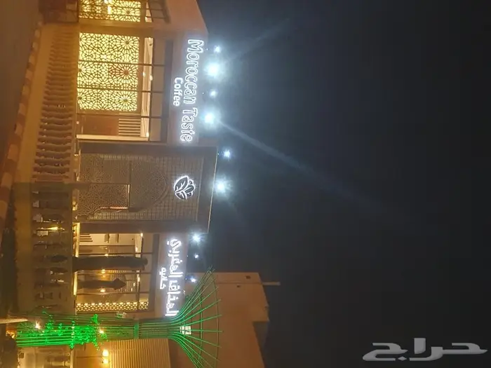 الاضواء الافته للافتتاحات والمؤتمرات 5