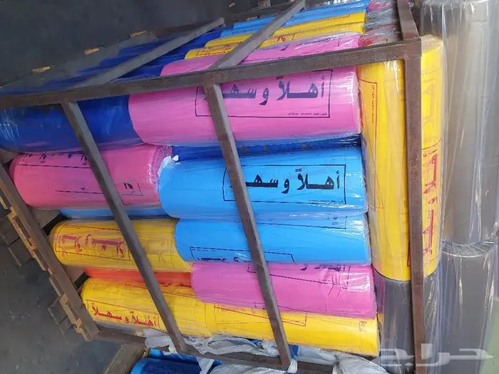 الاضواء الافته للافتتاحات والمؤتمرات 14