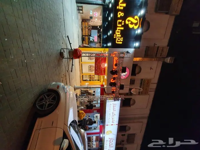 الاضواء الافته للافتتاحات والمؤتمرات 10