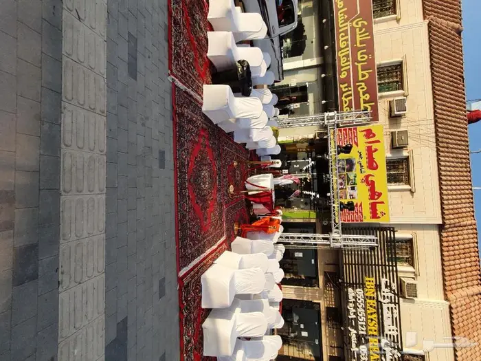 الاضواء الافته للافتتاحات والمؤتمرات 12