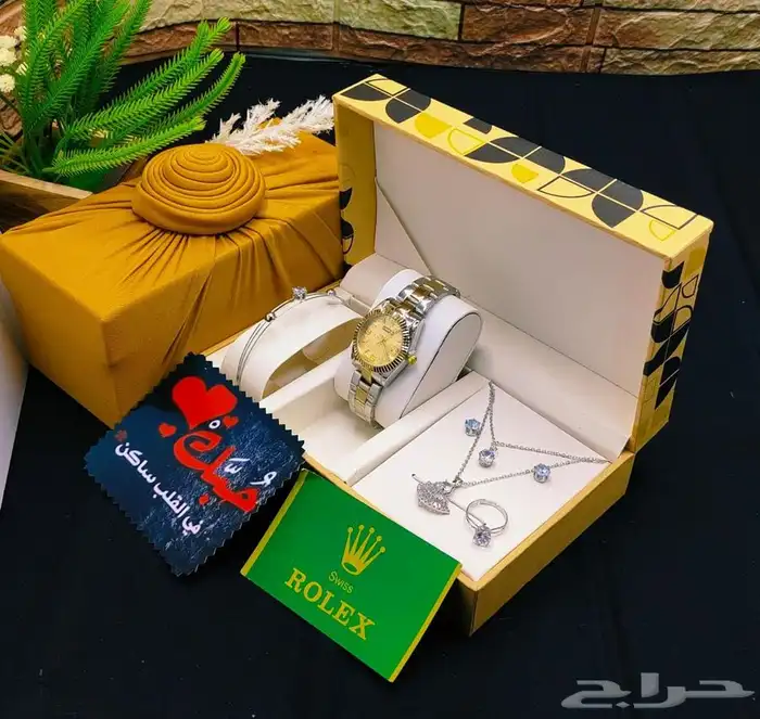 ساعات رولكس. مع بوكس هدايا متكامل 55