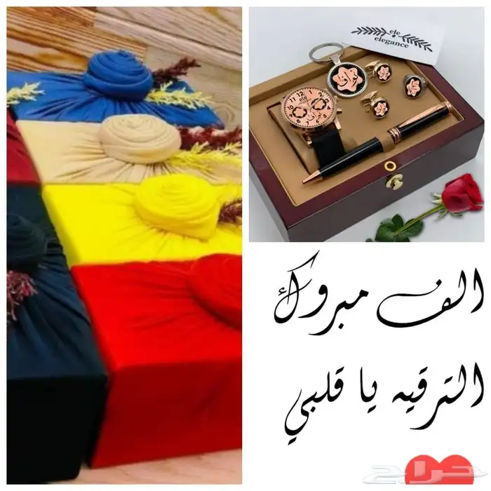 ساعات رولكس. مع بوكس هدايا متكامل 44