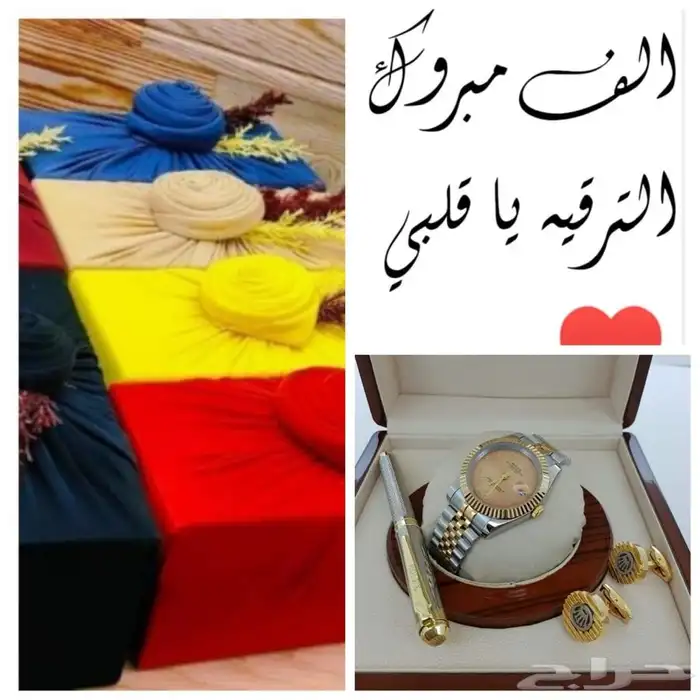 ساعات رولكس. مع بوكس هدايا متكامل 51