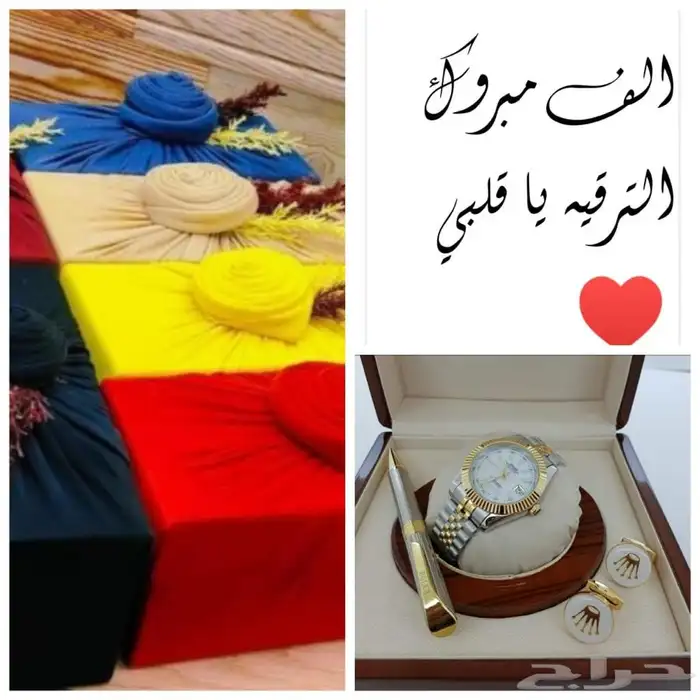 ساعات رولكس. مع بوكس هدايا متكامل 49