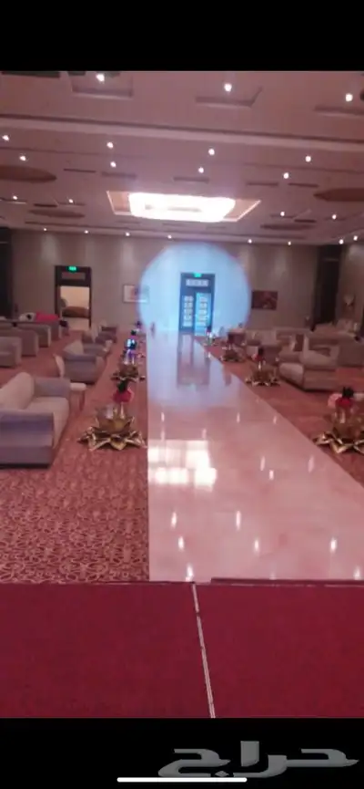 كشاف متابعه العروس 0