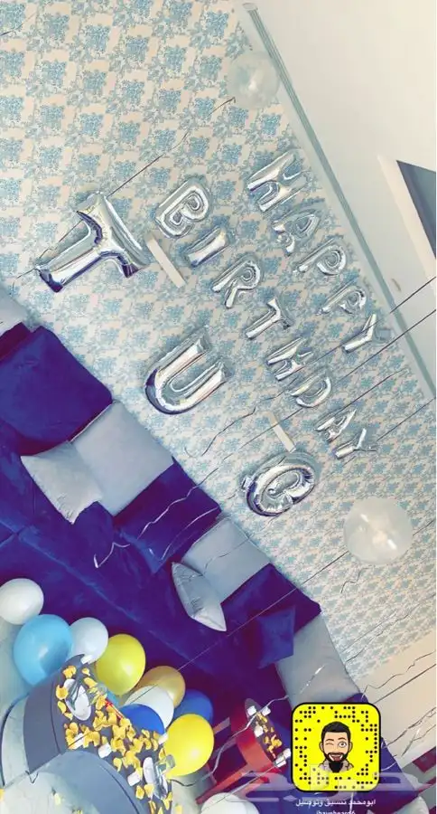 تنسيق غرف عرسان وذكرا الزوجات 1