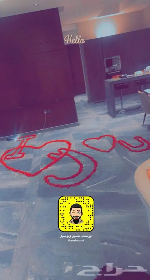 تنسيق غرف عرسان وذكرا الزوجات 7