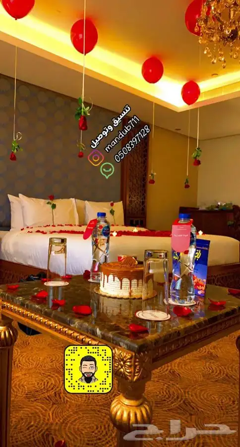 تنسيق غرف عرسان وذكرا الزوجات 11
