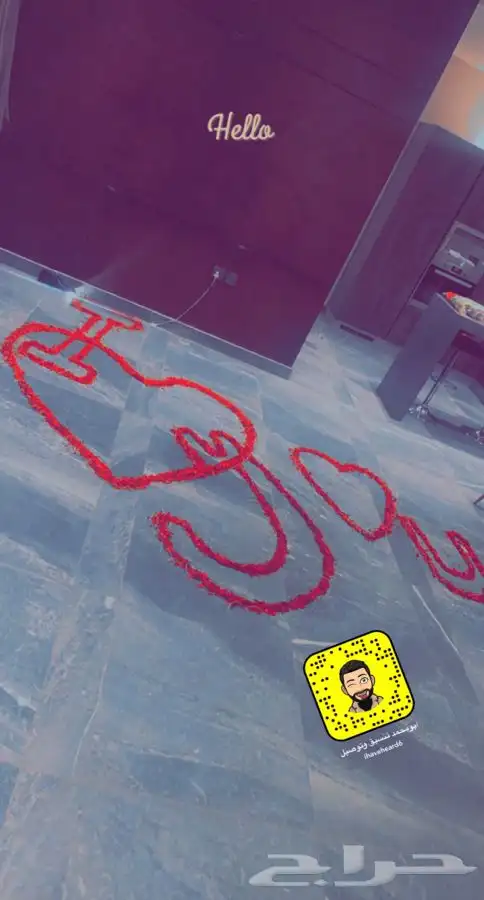 تنسيق غرف عرسان وذكرا الزوجات 6