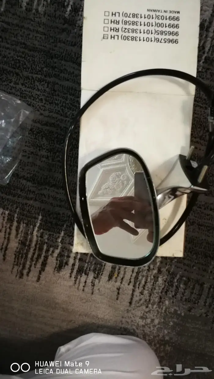 قطع غيار سيارات امريكي كلاسيك 12