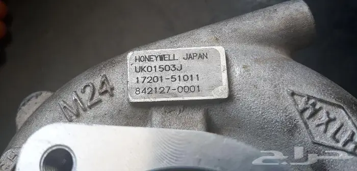 تيربو كينغ - تربو تويوتا وانيت شاص - جديد - ضمان 2