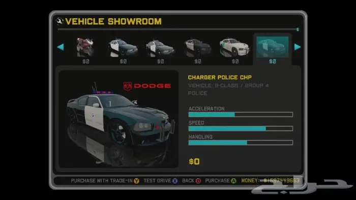 لعبة سباق الليل Midnight Club LA مع تعديل 4