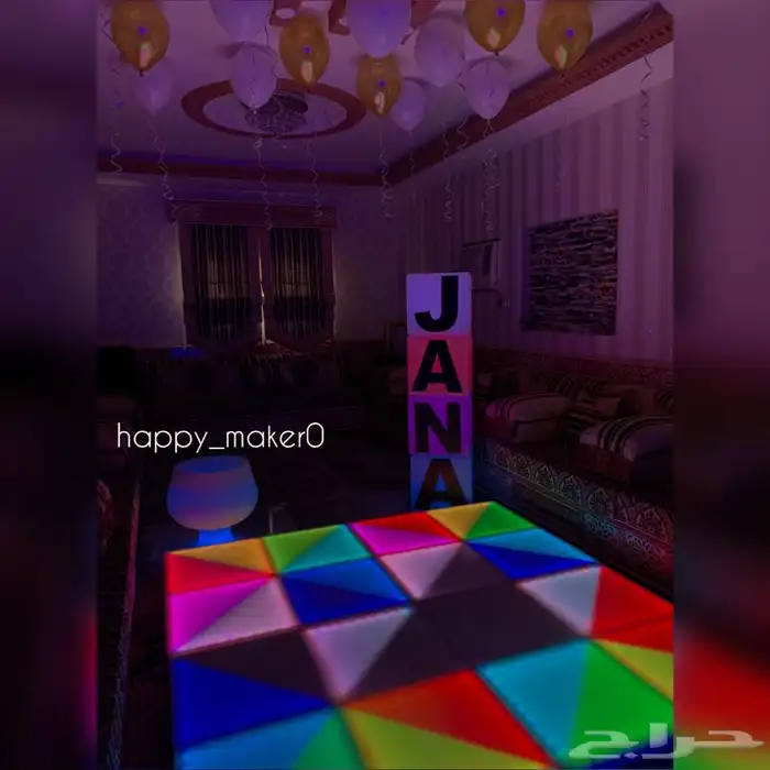 مستلزمات حفلات التخرج 3