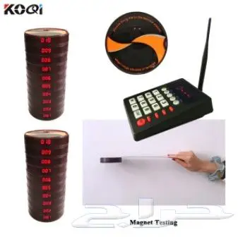 بيجر مطاعم pager call system 10