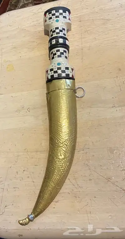 خنجر مجدلاني (شبرية) 0
