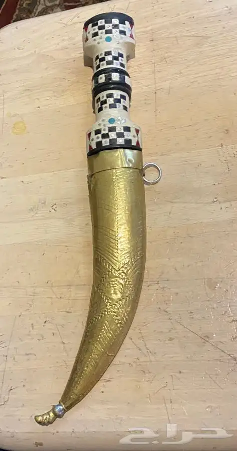خنجر مجدلاني (شبرية) 0
