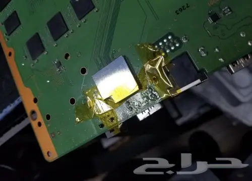 صيانة بلايستيشن 88 تقييم 2