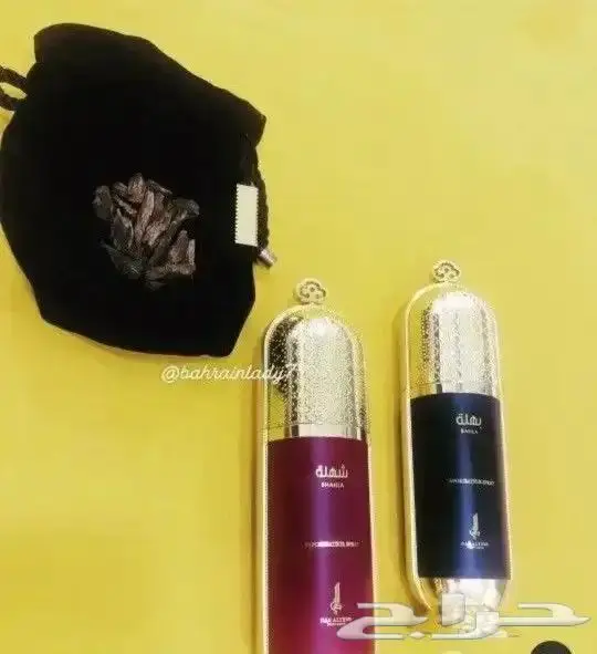 عطر نسايب وزفاف وشهله وبهله 5