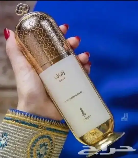 عطر نسايب وزفاف وشهله وبهله 8