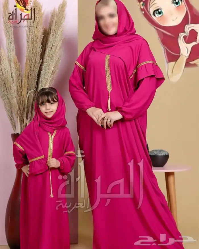شراشف صلاه اسدال صلاه مصريه 11