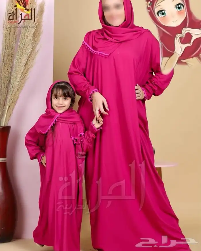 شراشف صلاه اسدال صلاه مصريه 1
