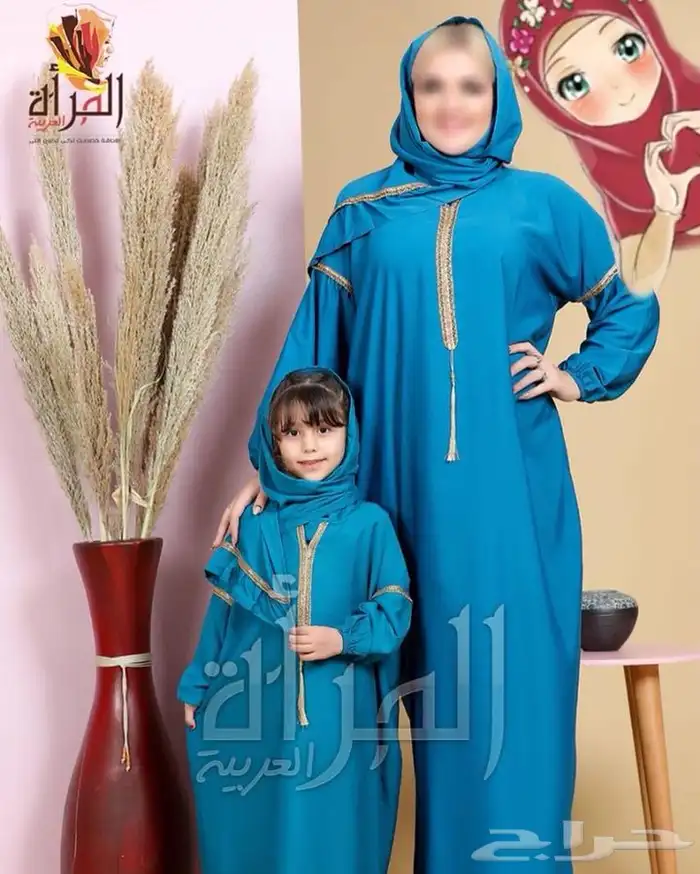 شراشف صلاه اسدال صلاه مصريه 16