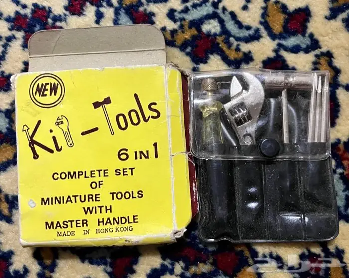 مجموعة منوعة من التراث 3