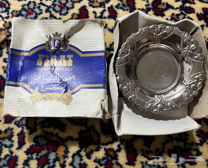 مجموعة منوعة من التراث 4