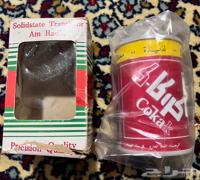 مجموعة منوعة من التراث 2