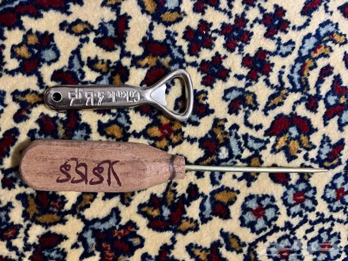 مجموعة منوعة من التراث 1