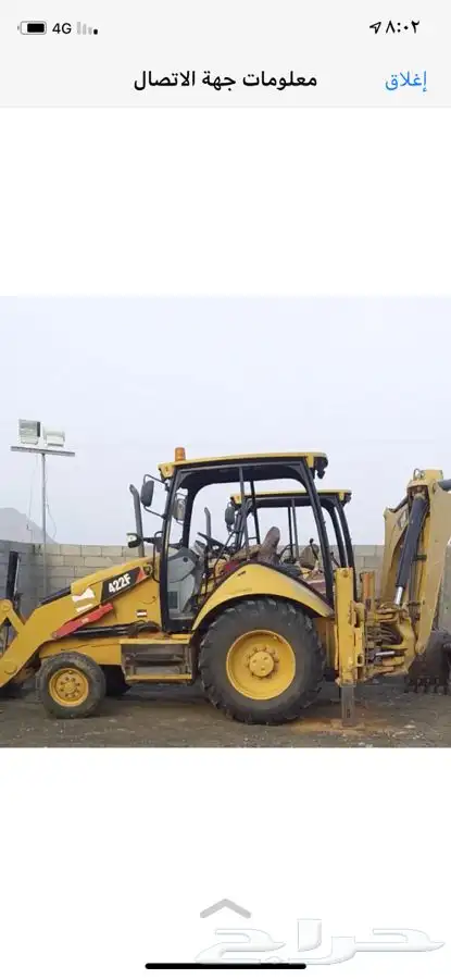 عرجاء للايجار الشهري 0