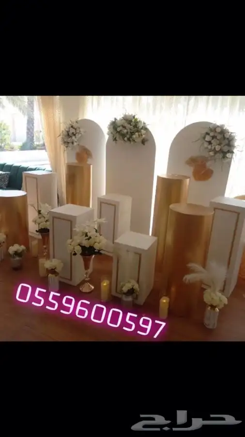حفلات تخرج تنسيق حفلات تخرج 3