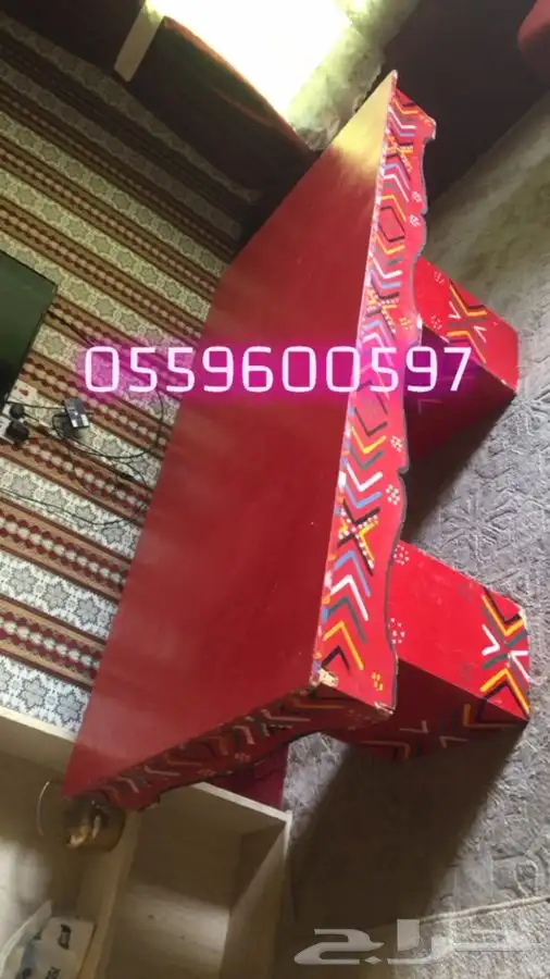 حفلات تخرج تنسيق حفلات تخرج 11