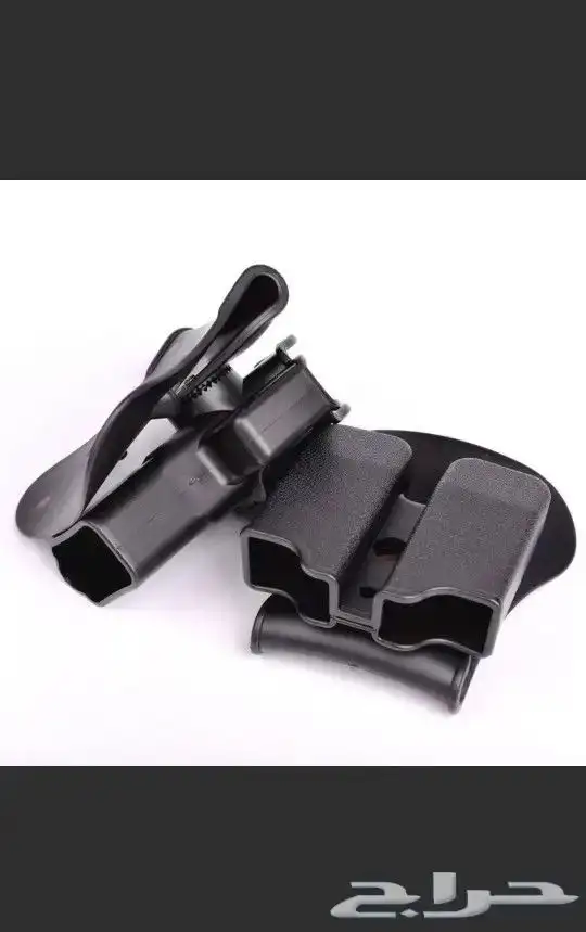 جراب مسدس جلوك 3