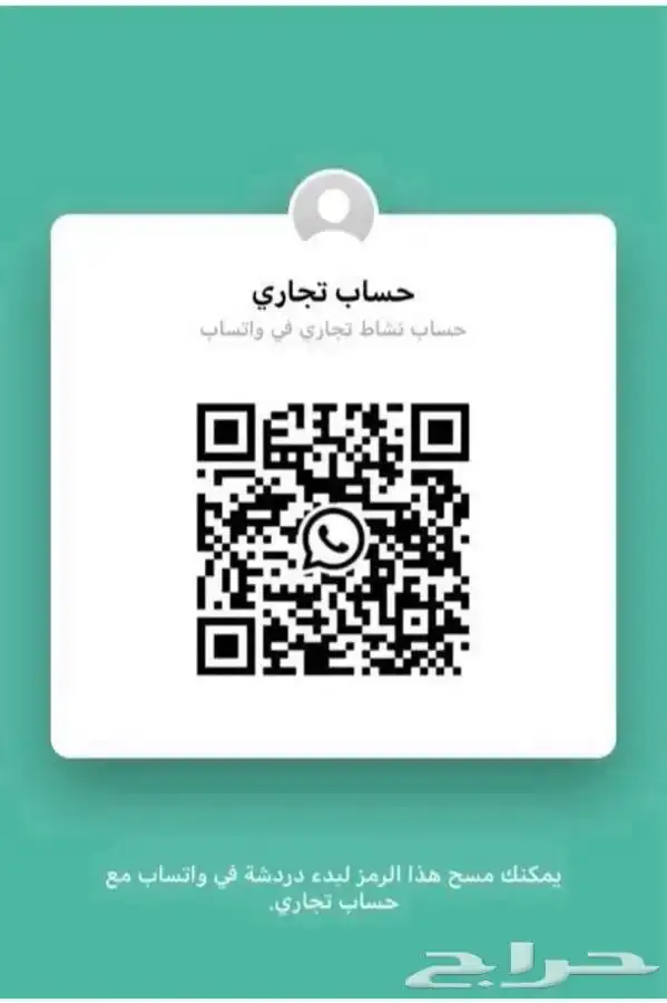 جراب مسدس محاله وا 92 96 M9 9