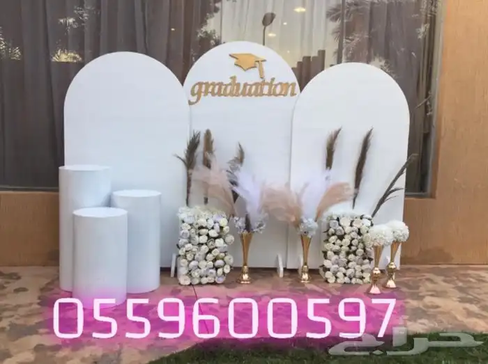 حفلات محل تاجير حفلات والمناسبات طولات قزاز كراسي قزاز كوش 7