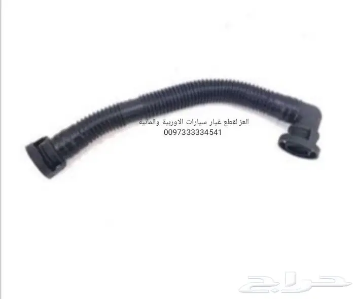 قطع غيار بورش اودي فلكس واجن 10